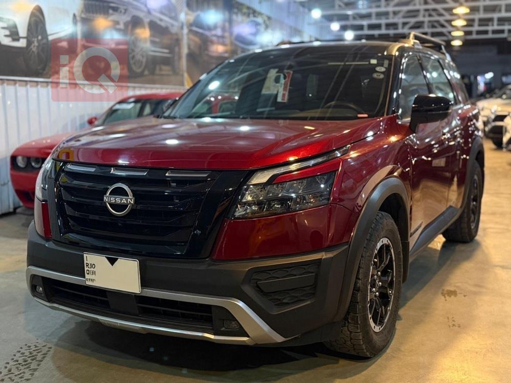 Nissan Pathfinder